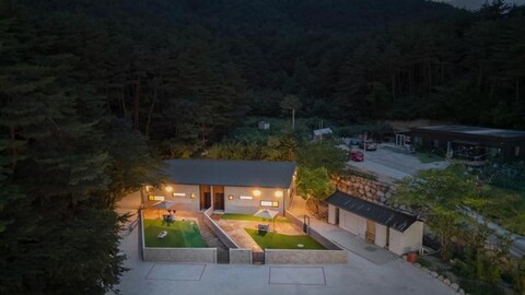 Whats a pet pension in Gangneung