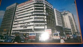 Venus Downtown Hotel