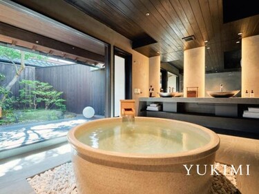 교토 마치야 카모가와 가든즈