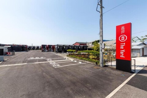 HOTEL R9 The Yard Chikuzen