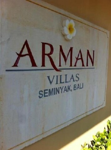 아르만 프라이빗 호텔 빌라