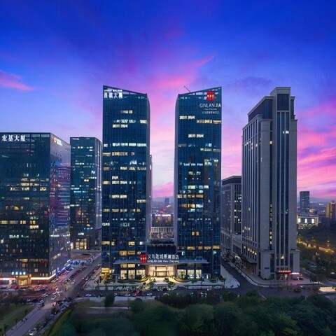 Global GINLAN JIA Yiwu,Zhejiang- Near International Trade City