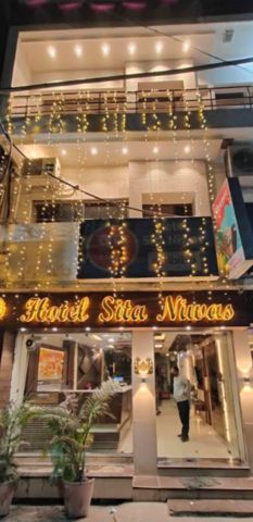 Hotel Sita Niwas Amritsar