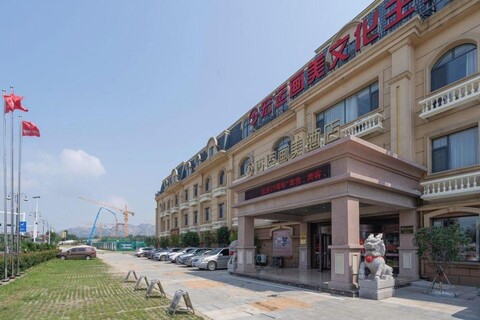 Hongyun Huamei Culture Theme Hotel