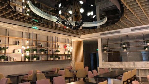 KAIYUE HOTEL