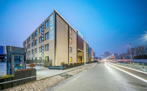 Wuxi Siweier Hotel (Huishan Wanda)