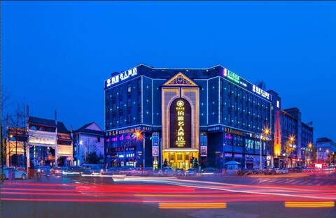 Chengdu Boya Mingren Hotel (Fengxihe Subway Station, Wenjiang University Town)