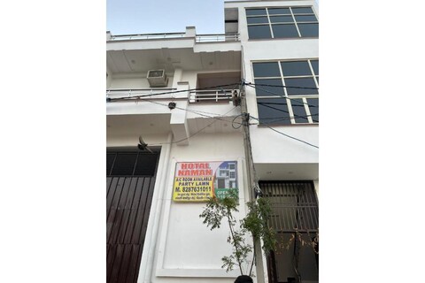 Hotel Naman Residency
