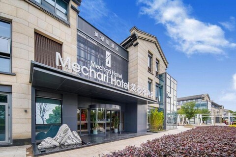 Meichengli Hotel (Suzhou Huqiu Scenic Area Huqiu Wedding Veil City Shop)