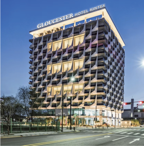 글로스터호텔 킨텍스