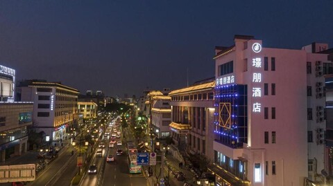 Jing Peng Hotel(Guanqian Street chayuanchang subway station store)