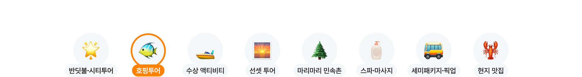 PC_11.jpg