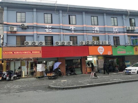 Puding Yanxuan Hotel (Hangzhou Jingtan Road Xintang Metro Station Branch)