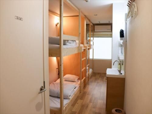 RetroSpect Stay Yokohama - Vacation STAY 93126v 대표 이미지
