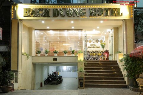 박즈엉 호텔 하노이