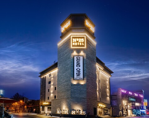 전주 산정동 넘버25 전주산정점