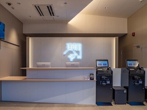 토요코 인 도코로자와역 서쪽 출구