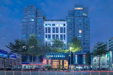 아미고 호텔 - 선전 북 스테이션