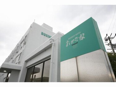 Business Hotel Okadaya Toyohashi