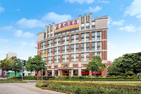 Yingbai Hotel - Foshan Creative Industry Park China Ceramic City