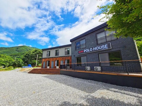 가평 폴로 하우스 펜션