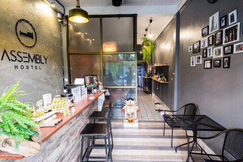 어셈블리 호스텔