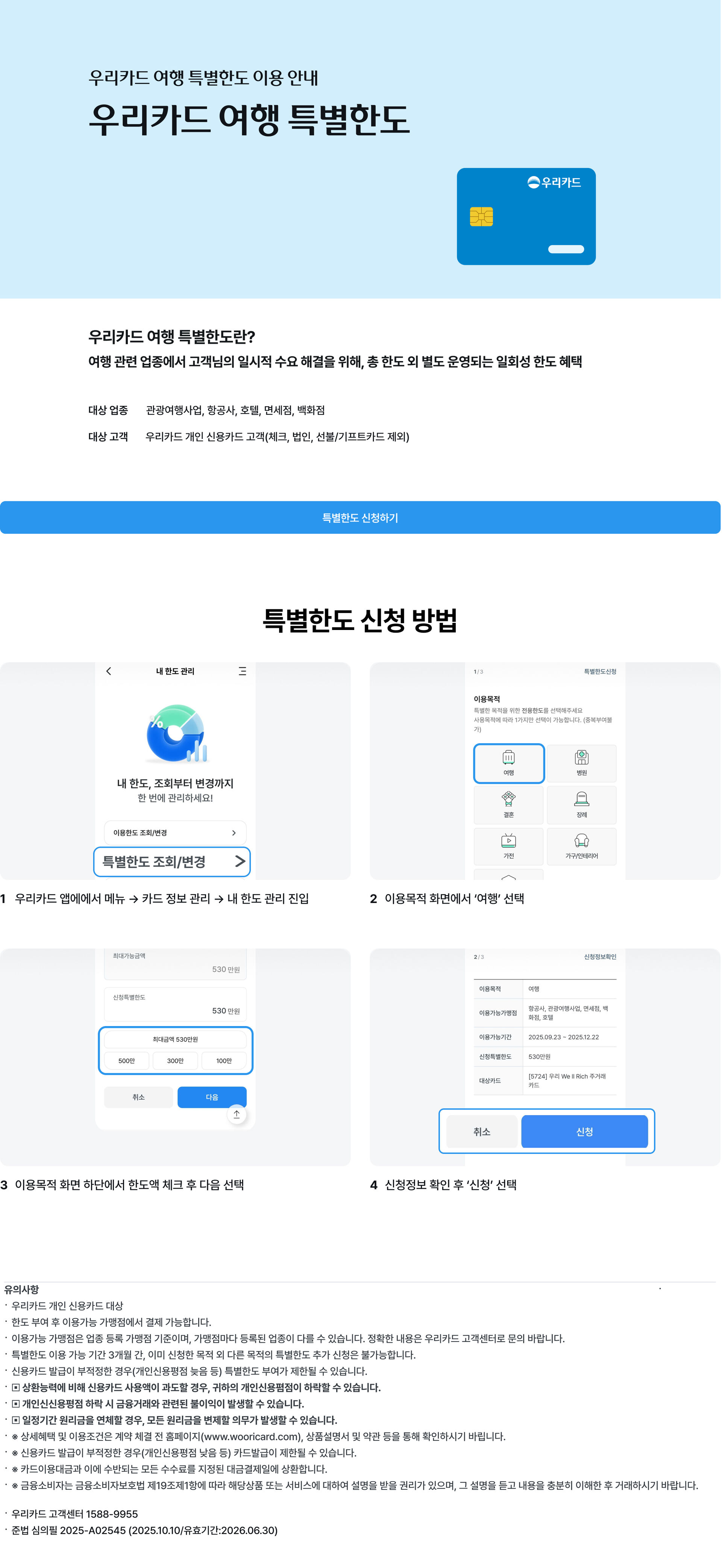 Group 1215876699 (1).png