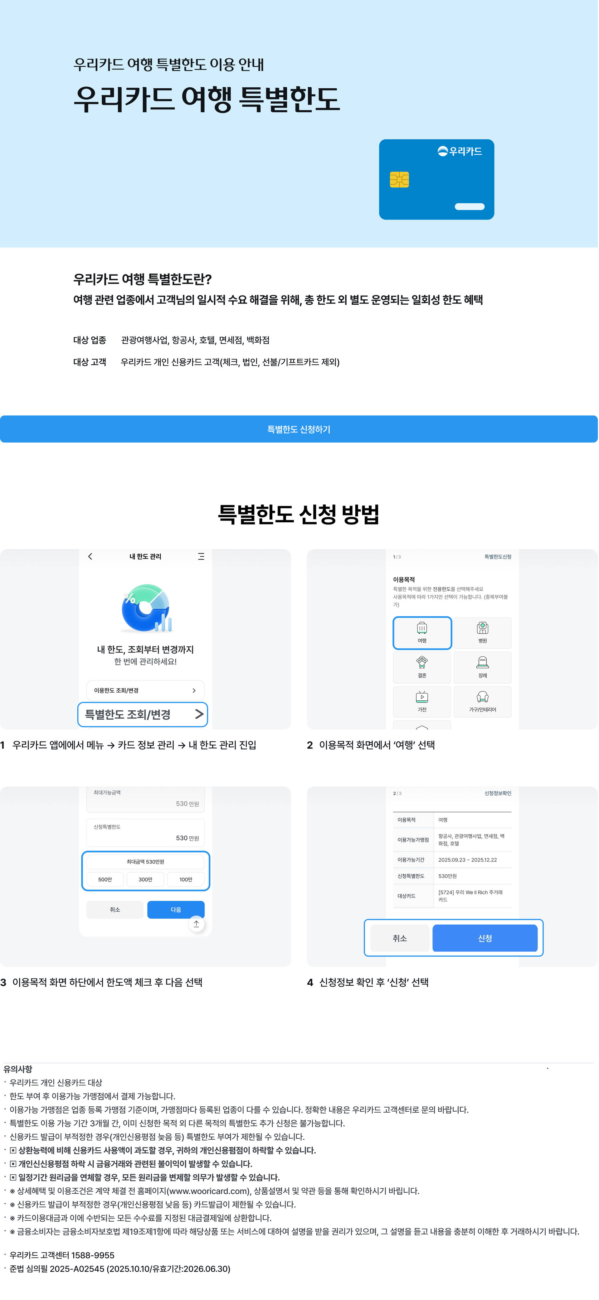Group 1215876699 (1).png