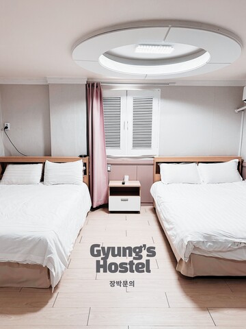 대구 동성로 경스 비즈니스