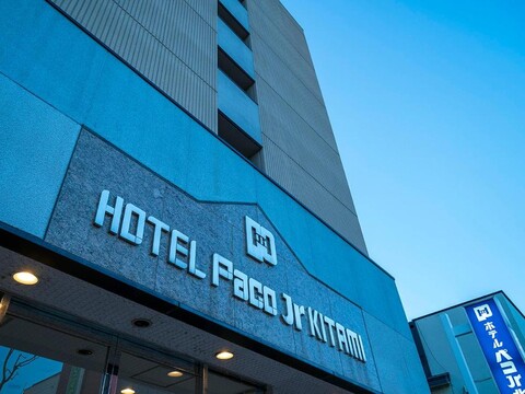 호텔 파코 주니어 키타미