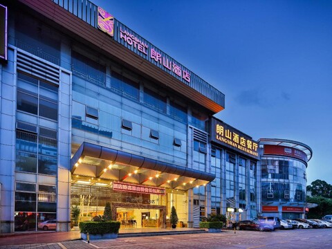 랑산 호텔 선전