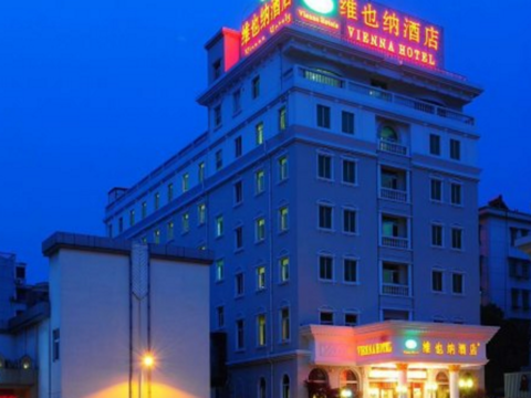 Vienna Hotel Hangzhou Linping Xinghuo South Road