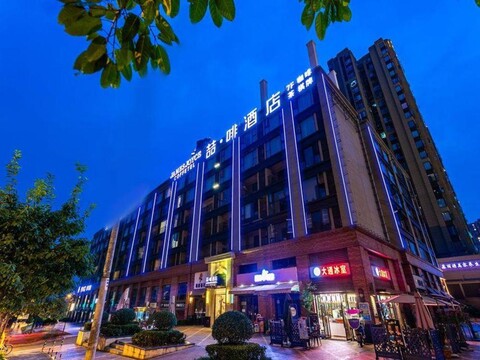 제임스 조이스 커피텔 청두 레일웨이 이스트 스테이션 Lvdi468 브랜치