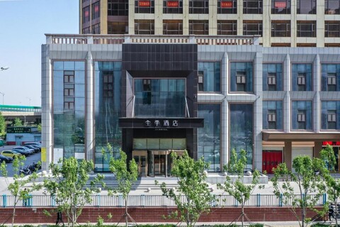 Ji Hotel Jinan 2nd Ring Xi Road