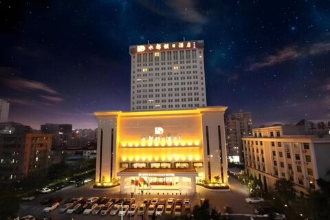 쉔젠 슈이두 홀리데이 호텔