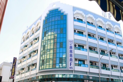 OYO 793 알 아라프 호텔