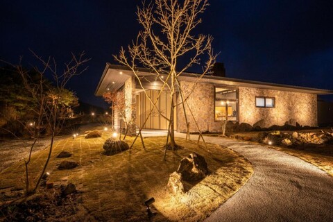 트리얼 스파 리조트 쿠오리테이