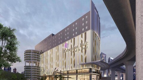 케바요란 파크 호텔