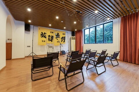 하자나 비치사이드 홈스테이