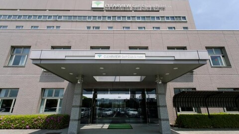 Clearview Golf Club and Hotel