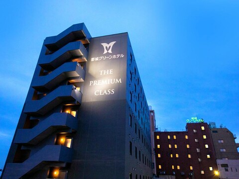 Miyakonojo Green Hotel