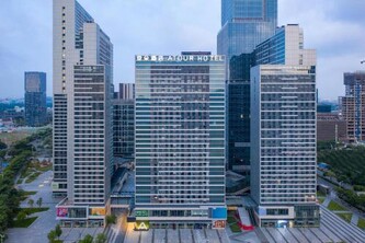 아투어 호텔 광저우 남부 고속철도 스테이션