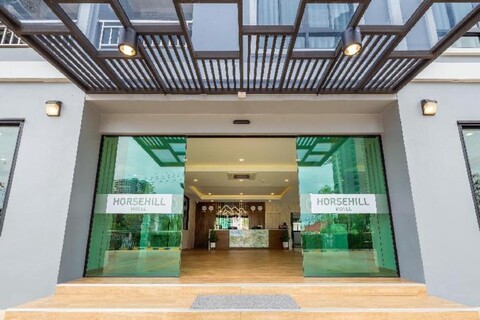 호스힐 호텔 시라차 - 성인 전용