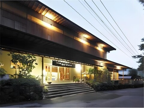 료칸 타케치요 키리시마 베테이