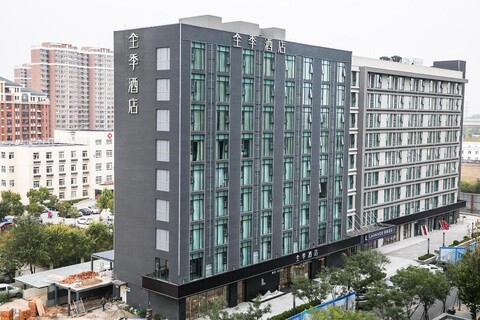 Ji 호텔 베이징 창양 메트로 스테이션