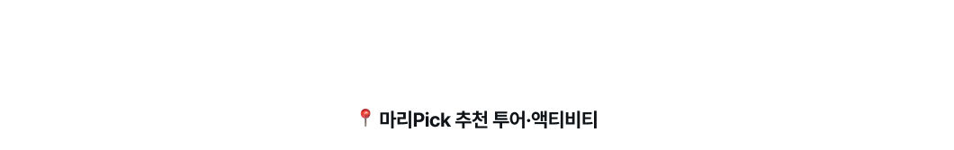 타겟별 3.jpg