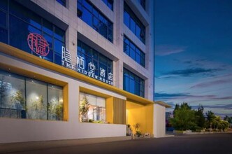 Yinxitang Suites Hotel