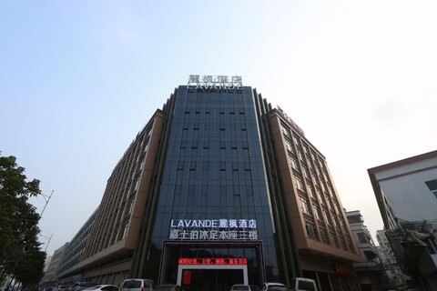 라방드 호텔-포산 파이오니어 인더스트리얼 파크