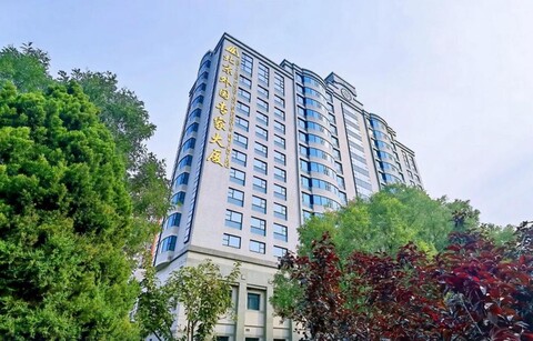 포린 엑스퍼츠 빌딩