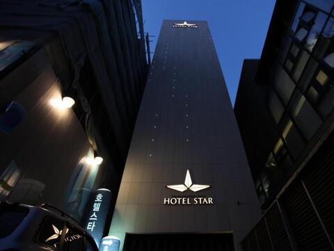 호텔 스타 마스터피스 스위트